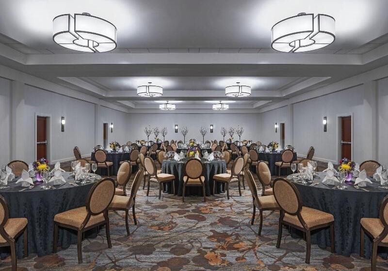 Sheraton Dallas Hotel By The Galleria