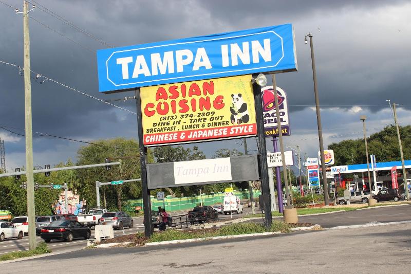 فندق Tampa Inn Near Busch Gardens