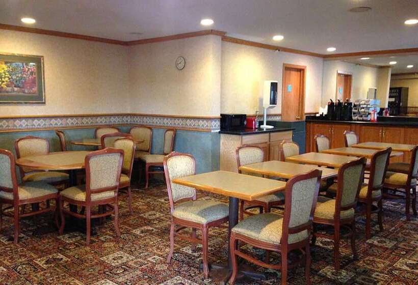 فندق Travelodge By Wyndham Brooklyn Center