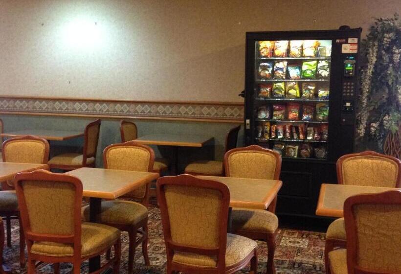 فندق Travelodge By Wyndham Brooklyn Center