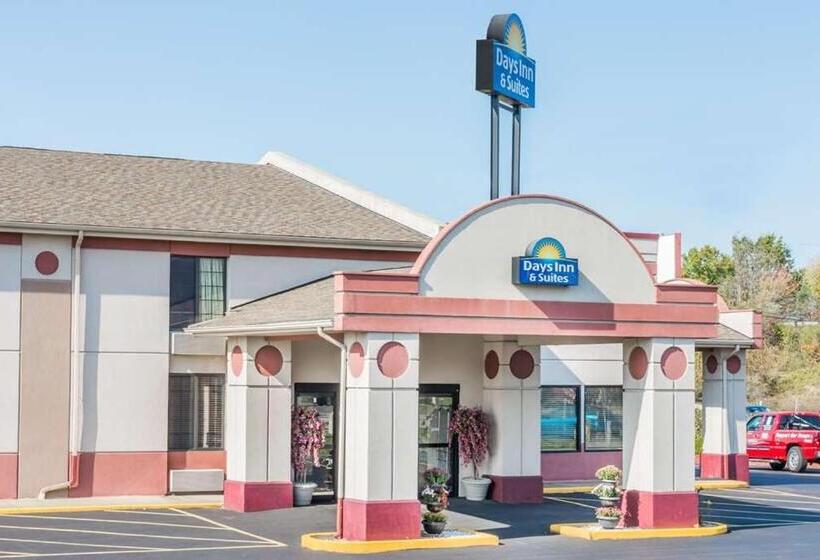 فندق Days Inn & Suites By Wyndham Youngstown / Girard Ohio
