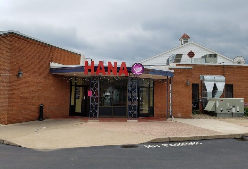 فندق Econo Lodge