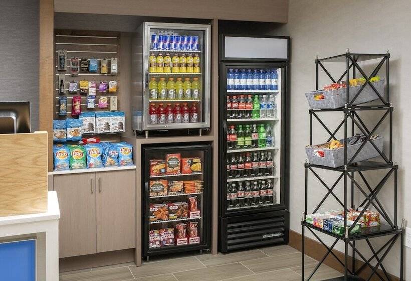 Holiday Inn Express Hotel & Suites Annapolis, An Ihg