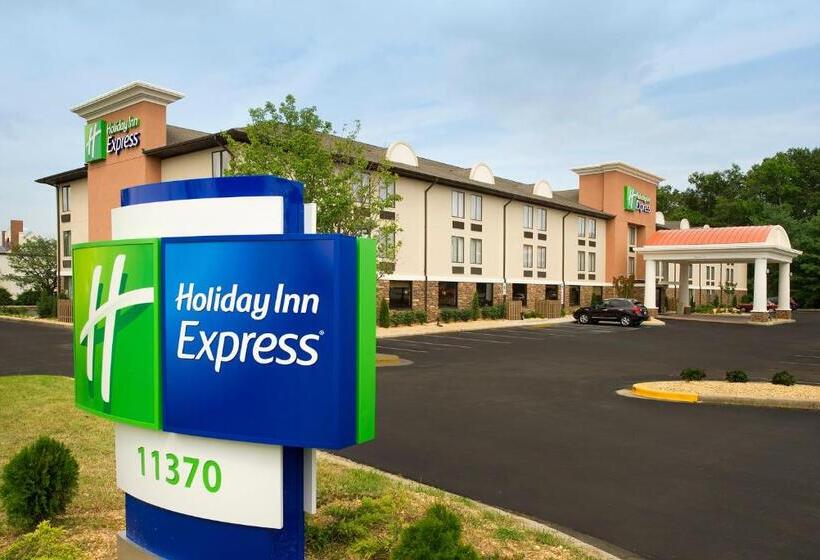 فندق Holiday Inn Express   Waldorf, An Ihg