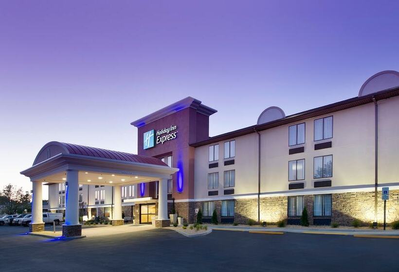 فندق Holiday Inn Express   Waldorf, An Ihg