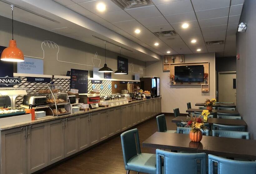 호텔 Holiday Inn Express Washington Dc Silver Spring, An Ihg