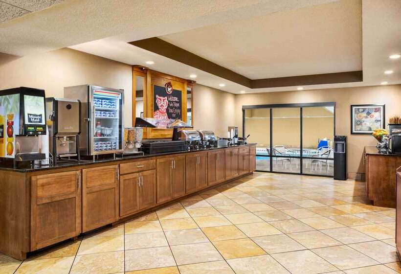 هتل Americinn By Wyndham Madison West