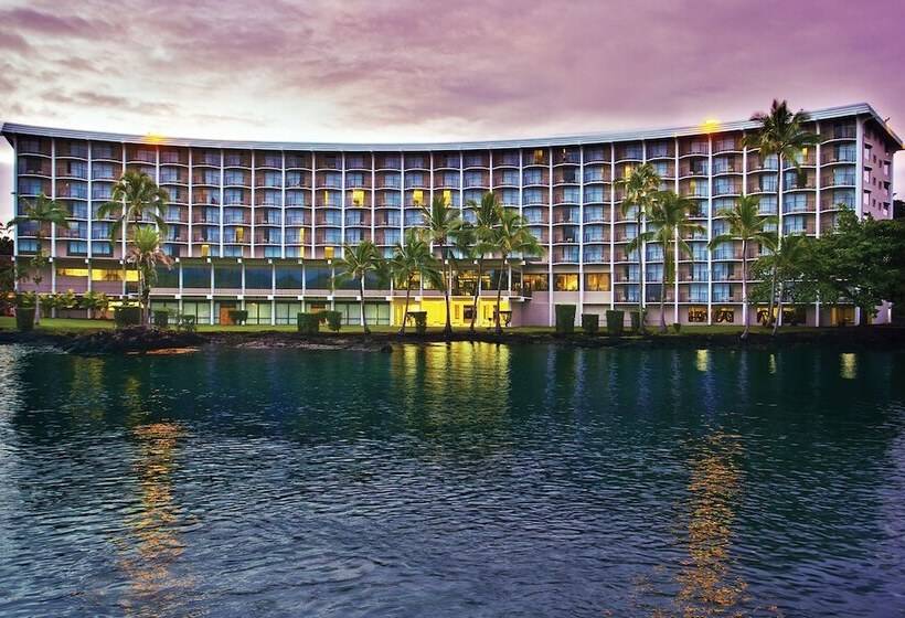 ホテル Castle Hilo Hawaiian