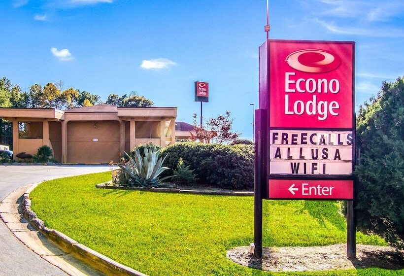 هتل Econo Lodge Atlanta Airport East