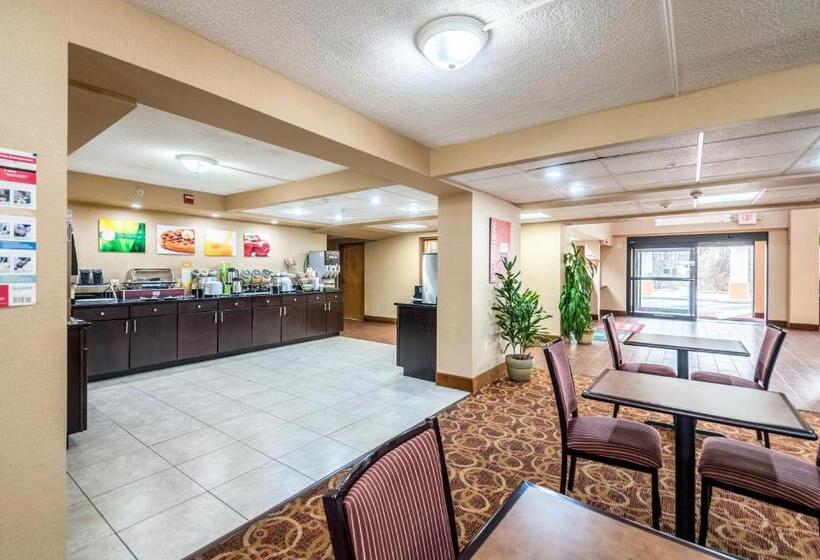 فندق Econo Lodge Hagerstown I 81