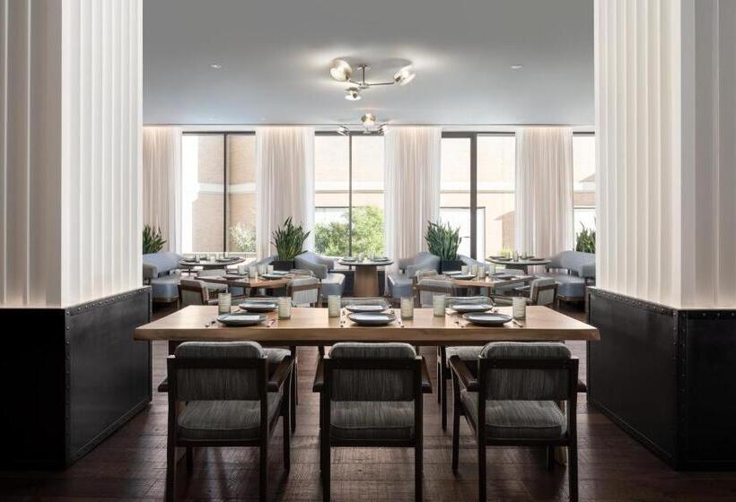 Four Seasons Hotel Houston