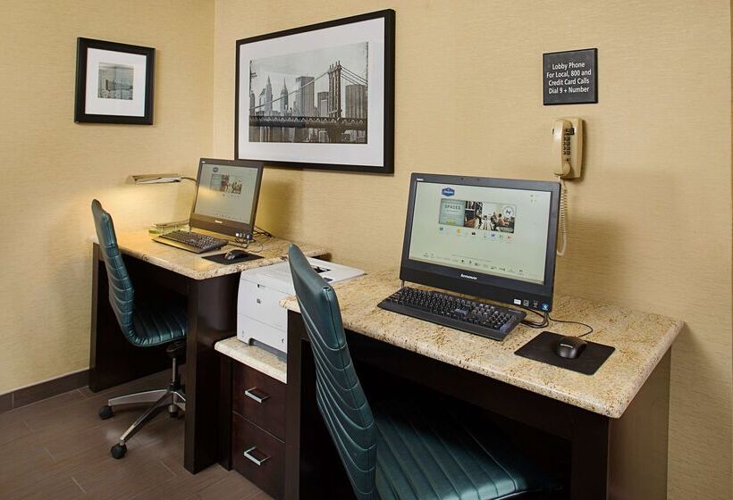 酒店 Hampton Inn Long Island/islandia