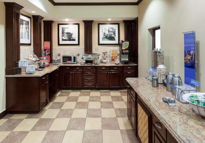 酒店 Hampton Inn & Suites Dallasarlingtonsouth
