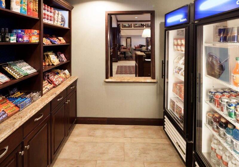 酒店 Hampton Inn & Suites Dallasarlingtonsouth