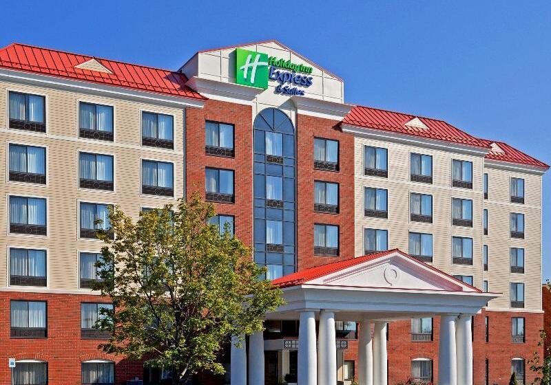 בית מלון כפרי Holiday Inn Express & Suites Albany Airport Area   Latham, An Ihg