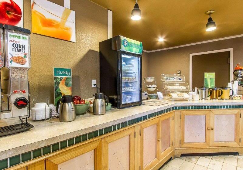 فندق Quality Inn Ada Near University