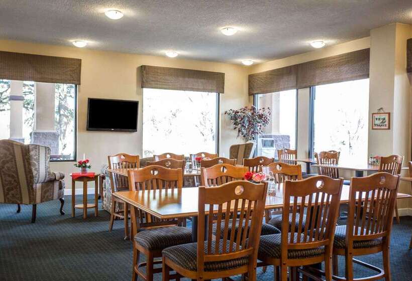 فندق Quality Inn