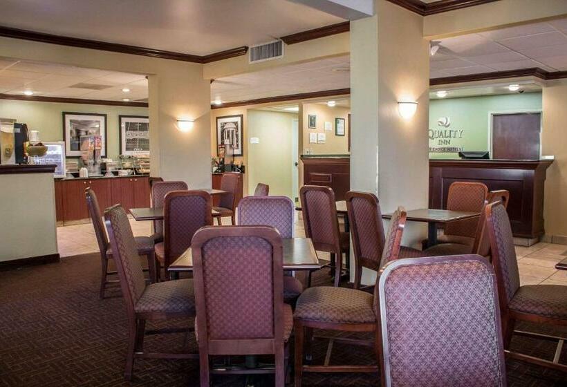 فندق Quality Inn Chapel Hill  University Area