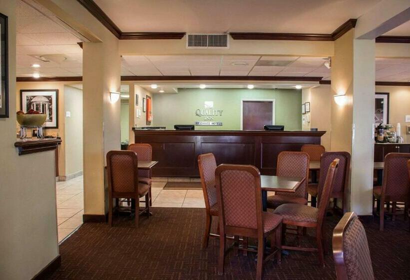 فندق Quality Inn Chapel Hill  University Area