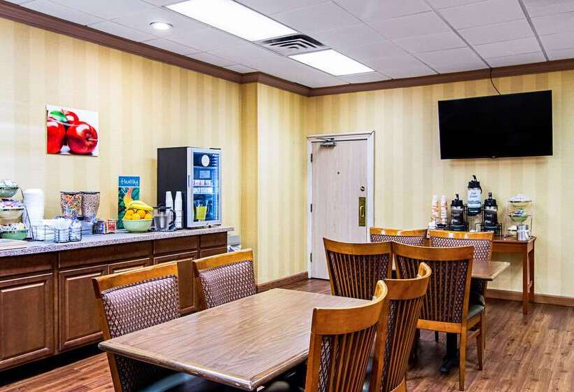 فندق Quality Inn