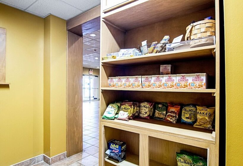 فندق Quality Inn