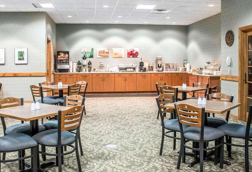 فندق Quality Inn