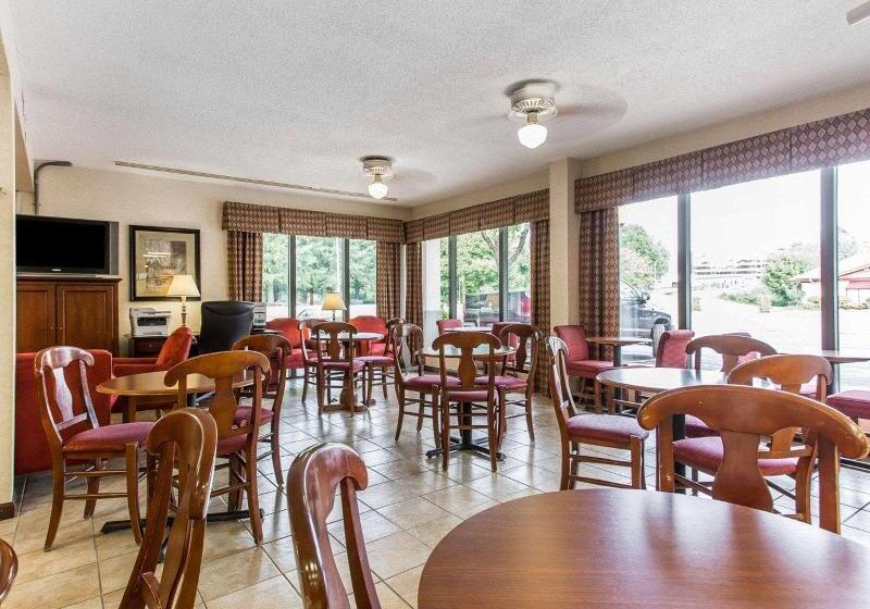 فندق Quality Inn University