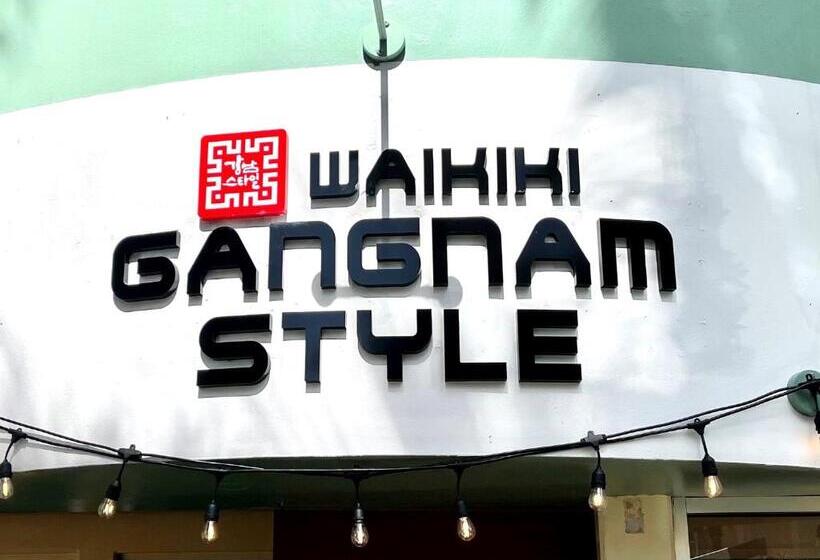 בית מלון כפרי Ramada Plaza By Wyndham Waikiki