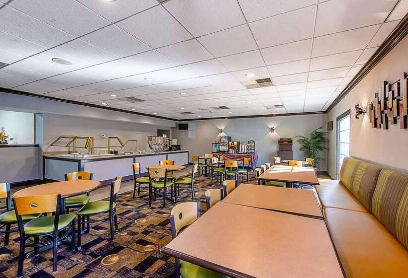 فندق Clarion Inn Columbia Airport