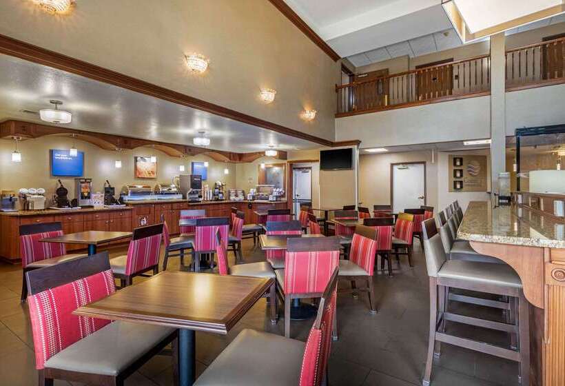 فندق Comfort Inn & Suites Springfield I 44