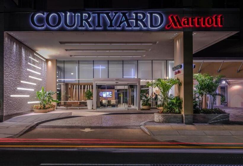 ホテル Courtyard By Marriott Bethesda Chevy Chase