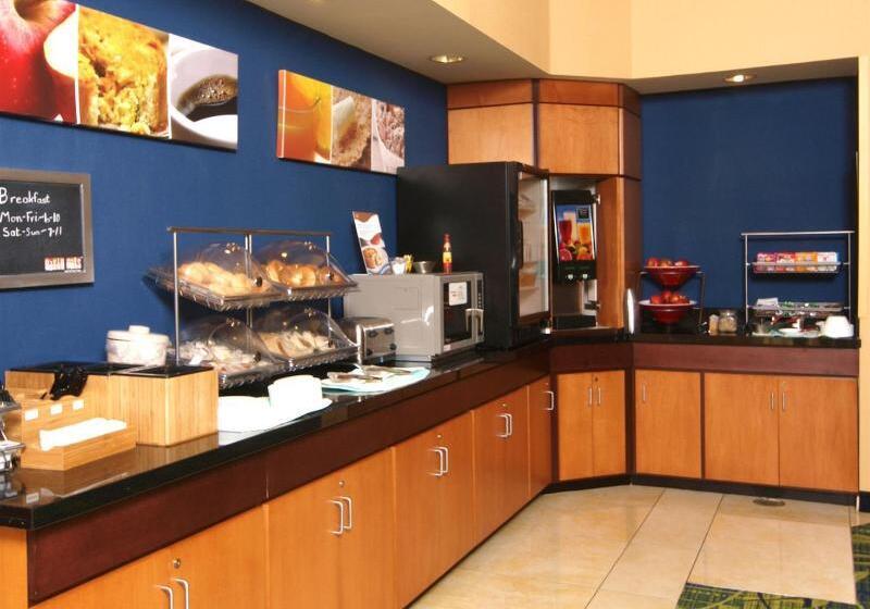 בית מלון כפרי Fairfield Inn & Suites Cookeville