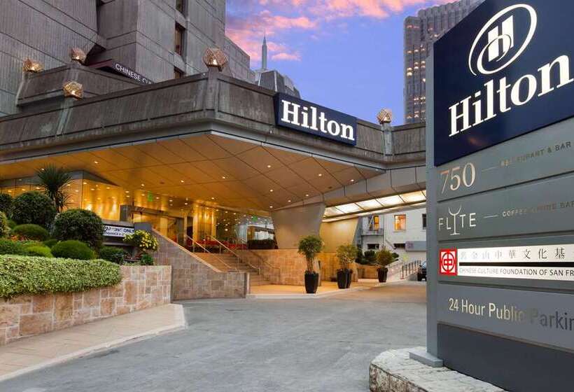 فندق Hilton San Francisco Financial District