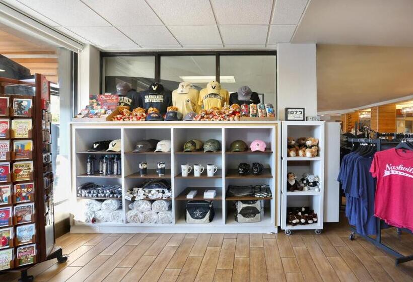 هتل Holiday Inn Nashville Vanderbilt, An Ihg