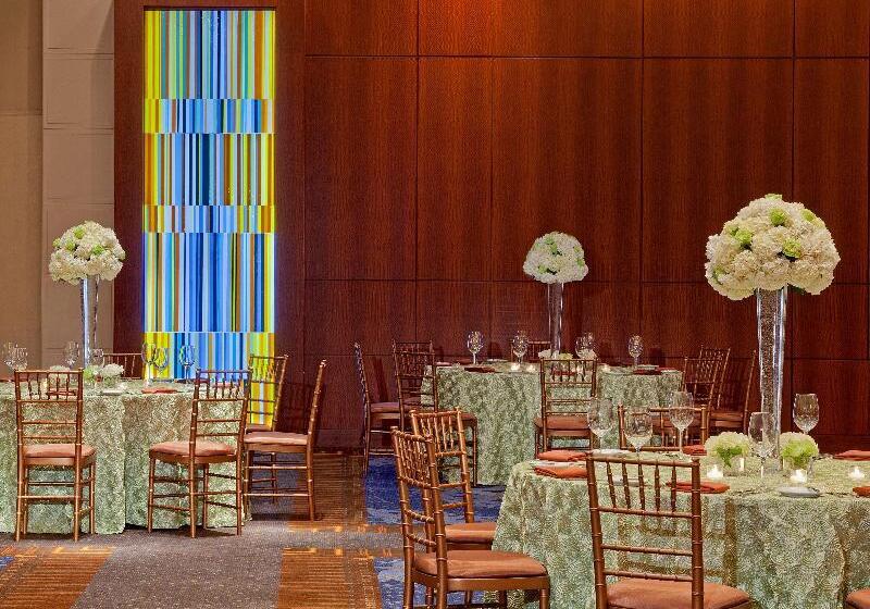 Отель Hyatt Regency Atlanta