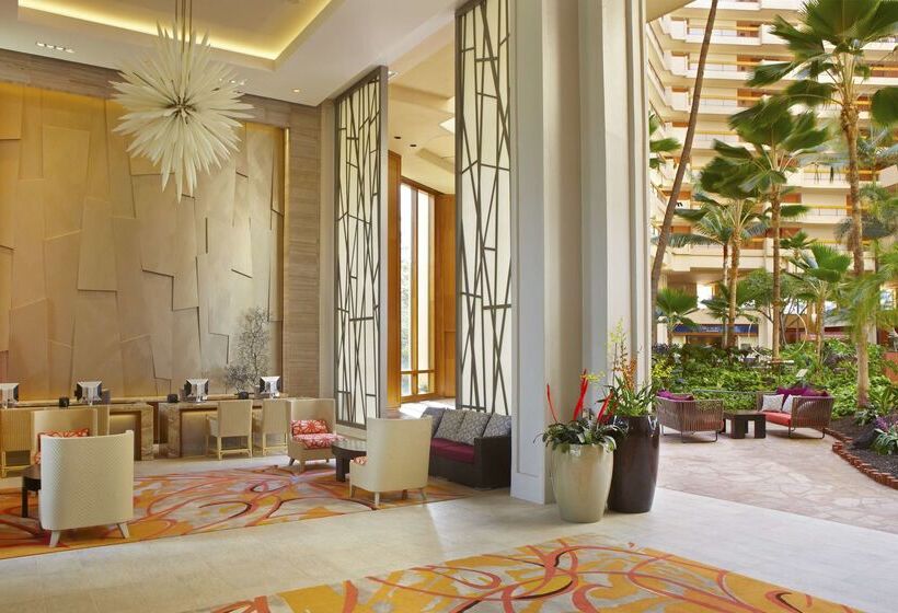 בית מלון כפרי Hyatt Regency Maui Resort & Spa