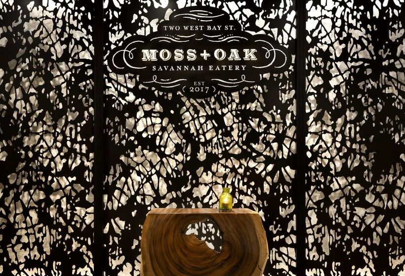 酒店 Hyatt Regency Savannah