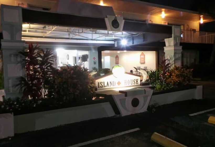 فندق Island House