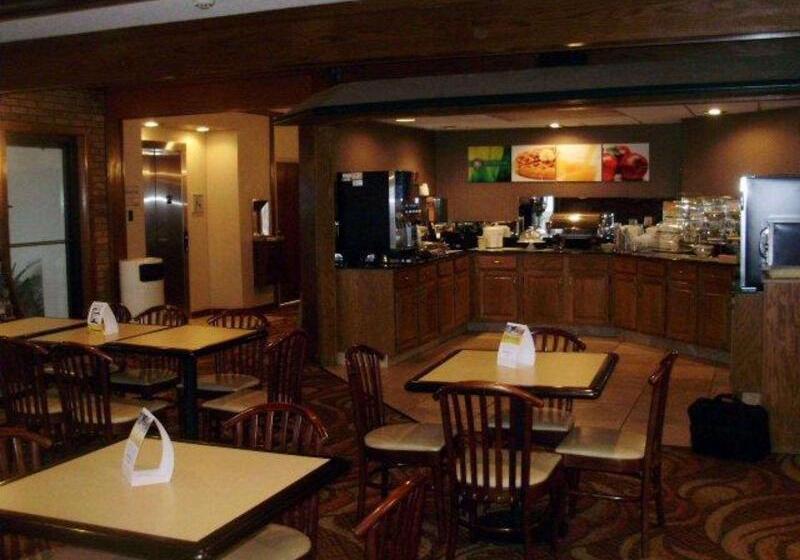 ホテル Quality Inn & Suites Searcy I 67