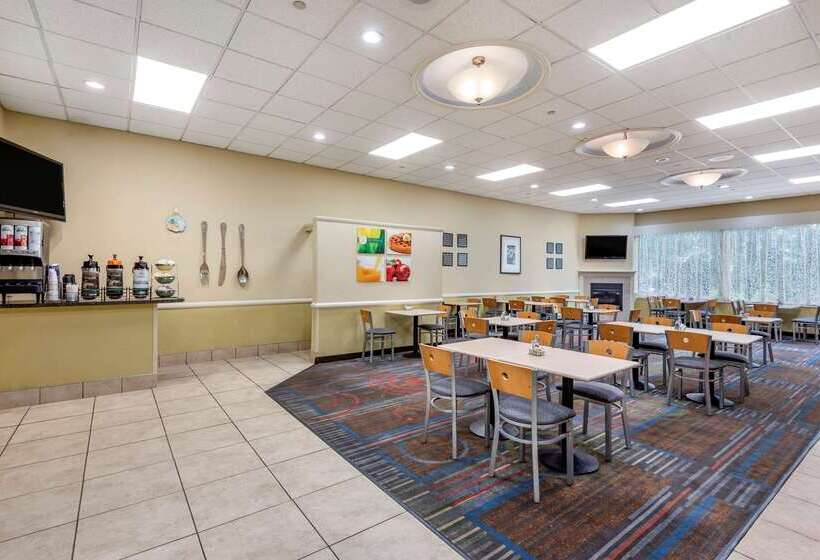 酒店 Quality Inn & Suites Vestal Binghamton Near University