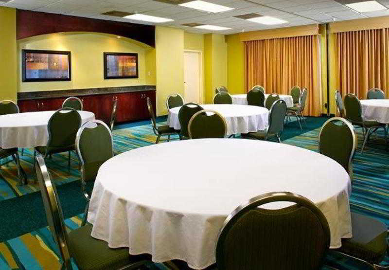 酒店 Springhill Suites Houston Medical Center / Nrg Park