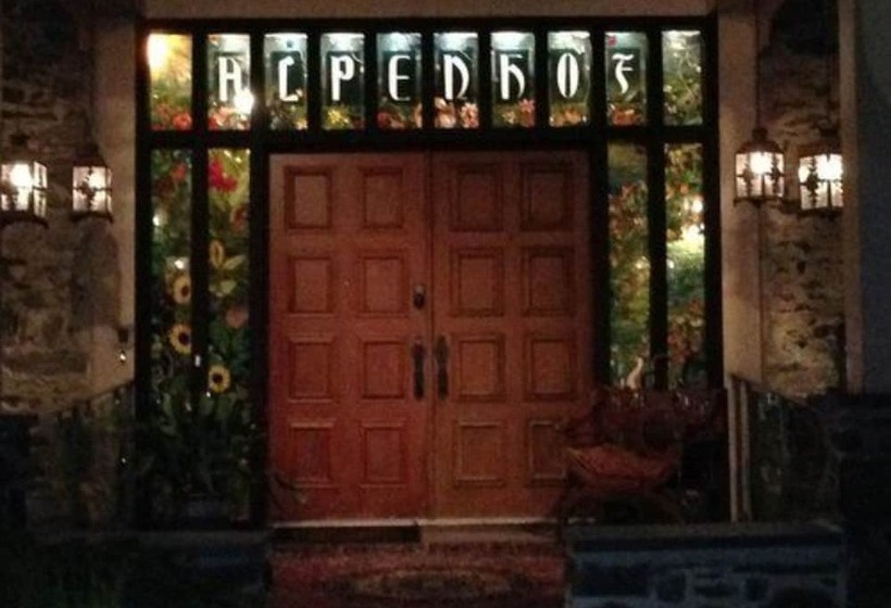 Alpenhof Bed And Breakfast