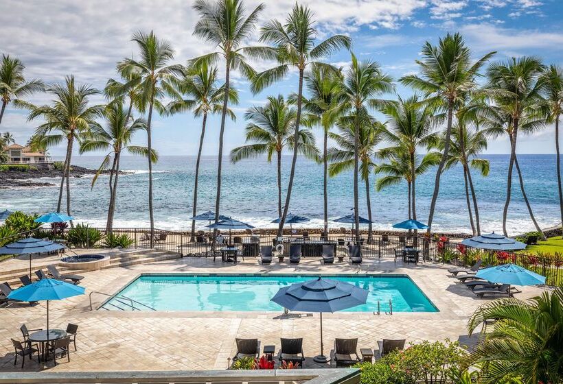 فندق Aston Kona By The Sea