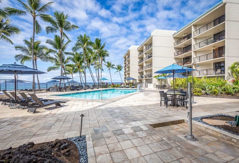 فندق Aston Kona By The Sea