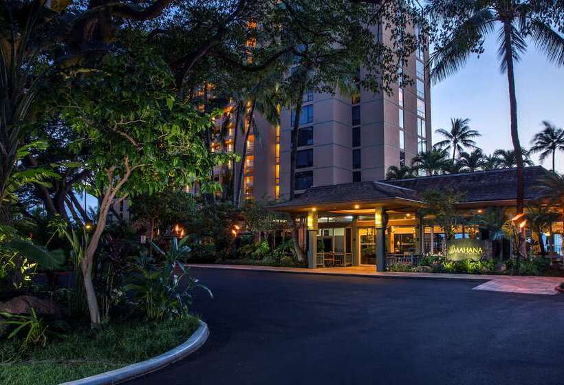 فندق Aston Mahana At Kaanapali