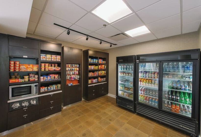 هتل Courtyard By Marriott Nashua