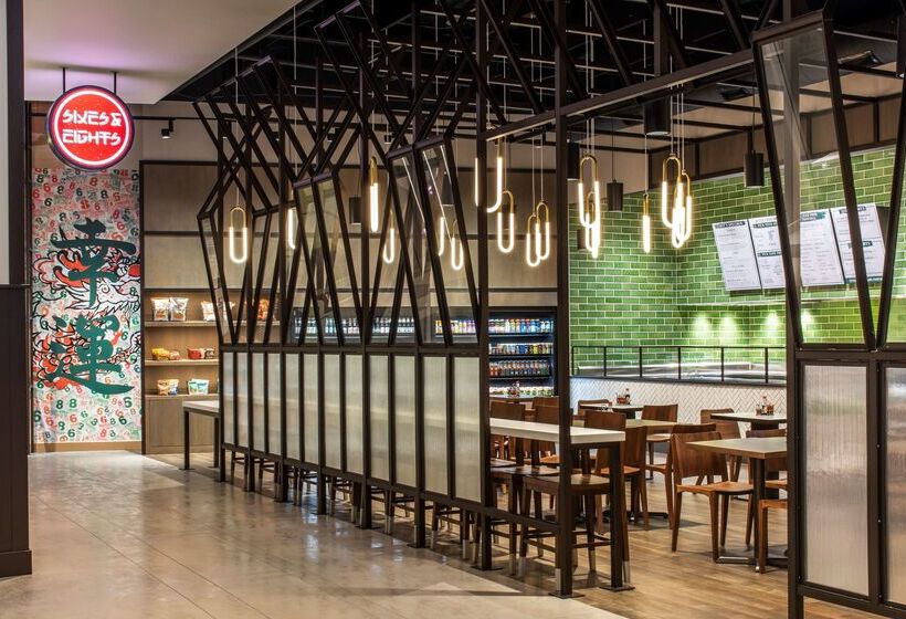 هتل Hyatt Regency Mccormick Place Chicago