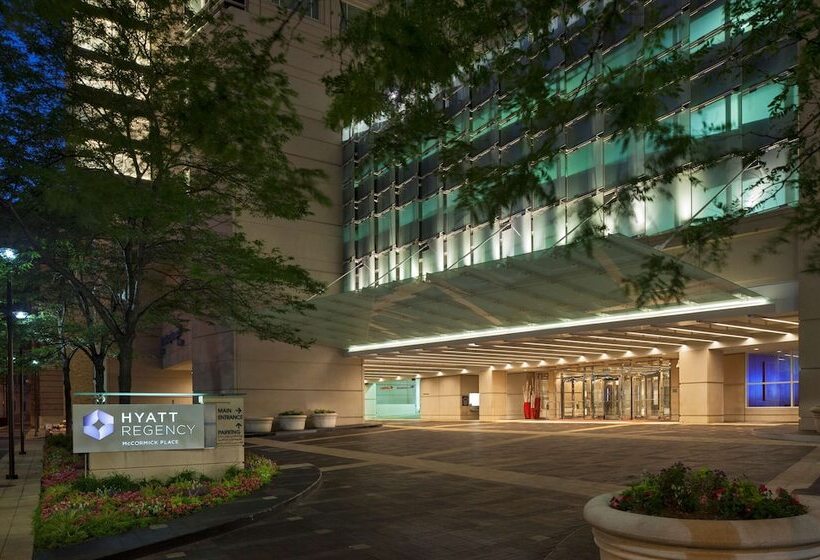 هتل Hyatt Regency Mccormick Place Chicago