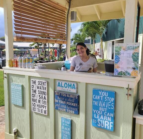 هتل Kauai Shores