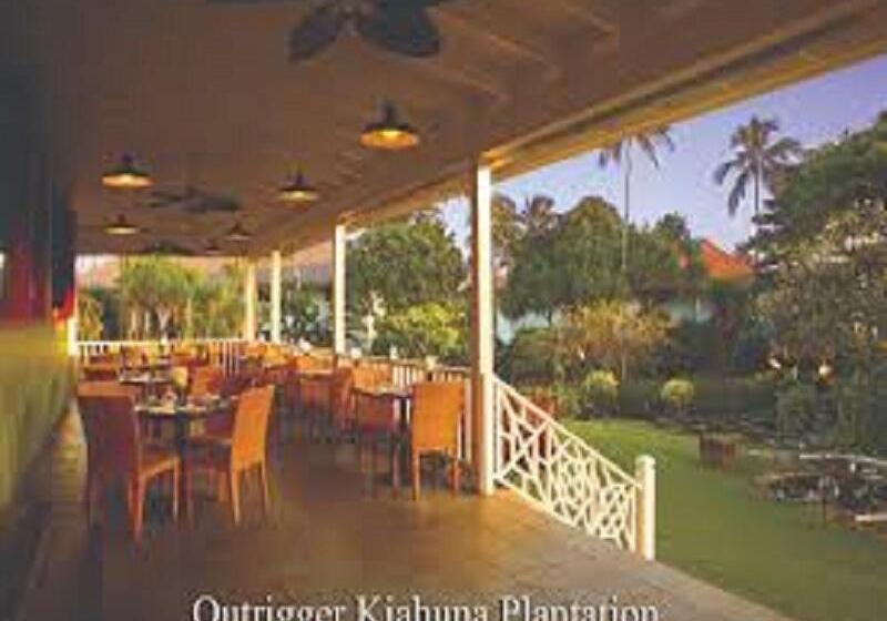 ホテル Kiahuna Plantation And Beach Bungalows By Castle